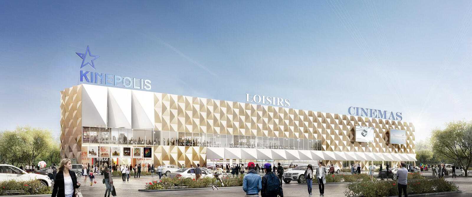 Kinepolis Brétigny-sur-Orge